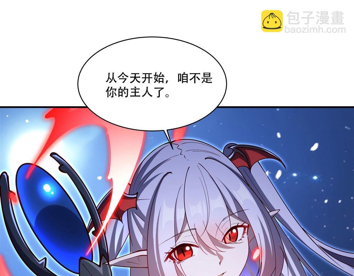 第378话 临别