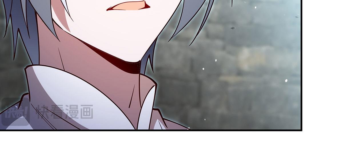 第379话 极致的黑