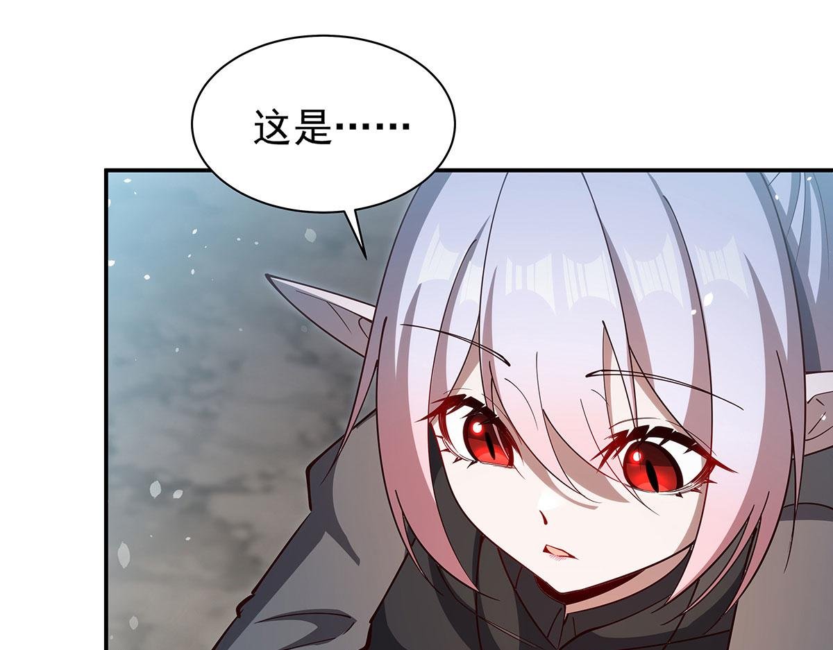 第379话 极致的黑