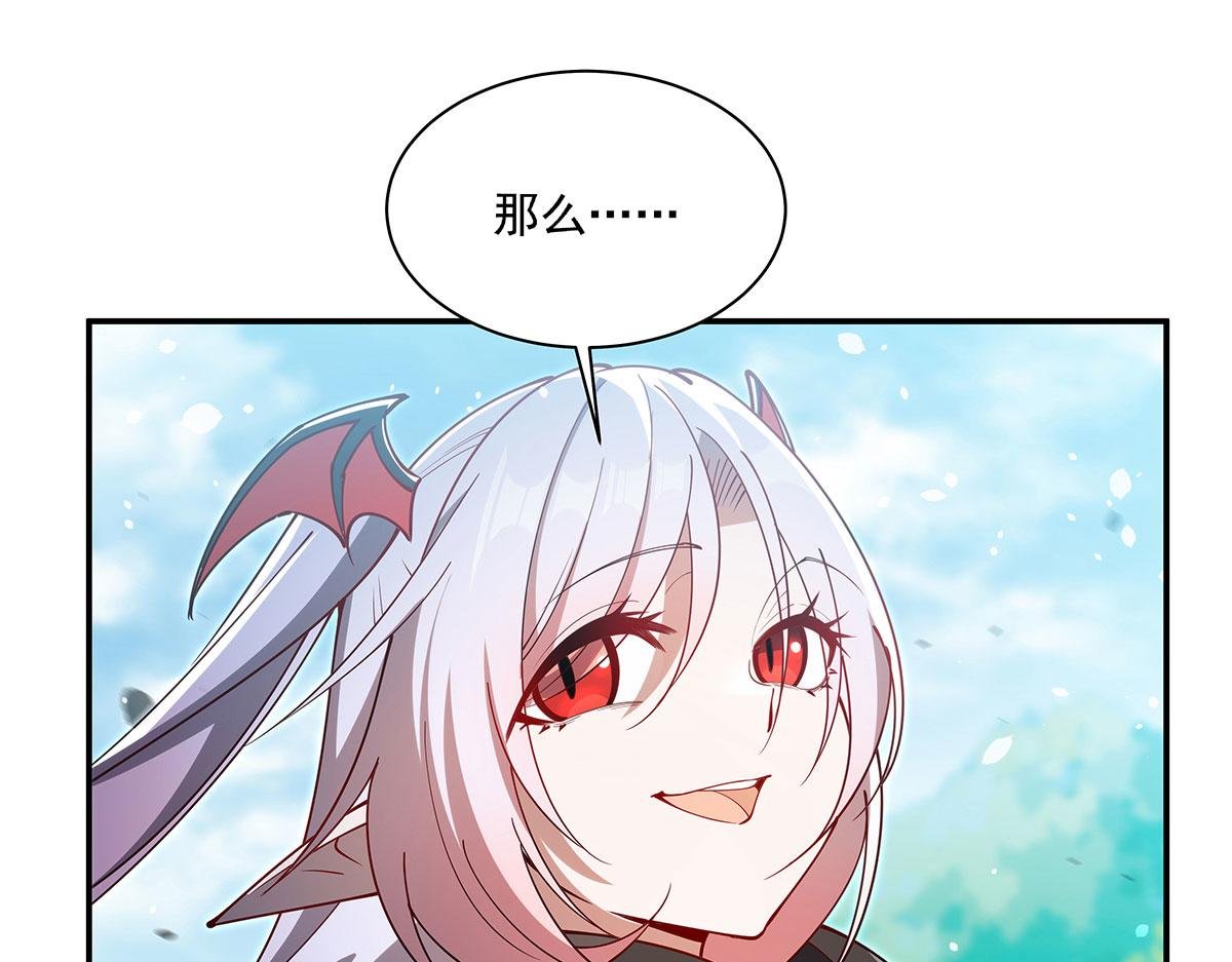 第379话 极致的黑
