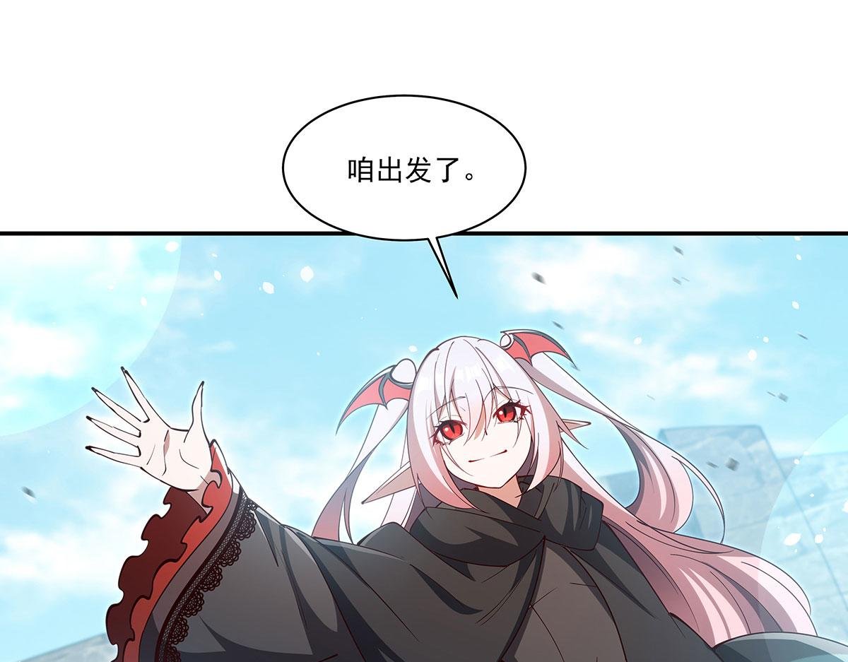 第379话 极致的黑