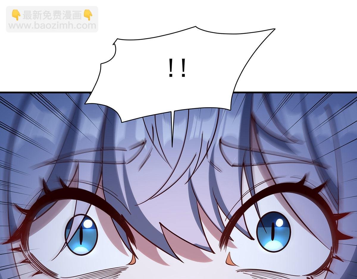 第379话 极致的黑