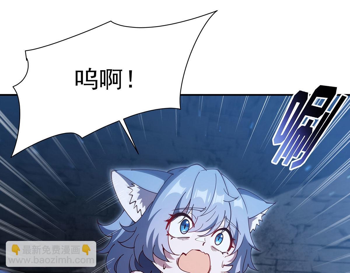 第379话 极致的黑