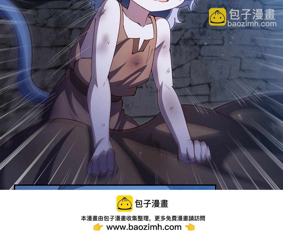 第379话 极致的黑