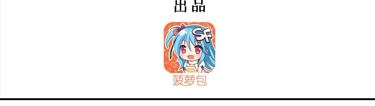 第380话 斩断退路