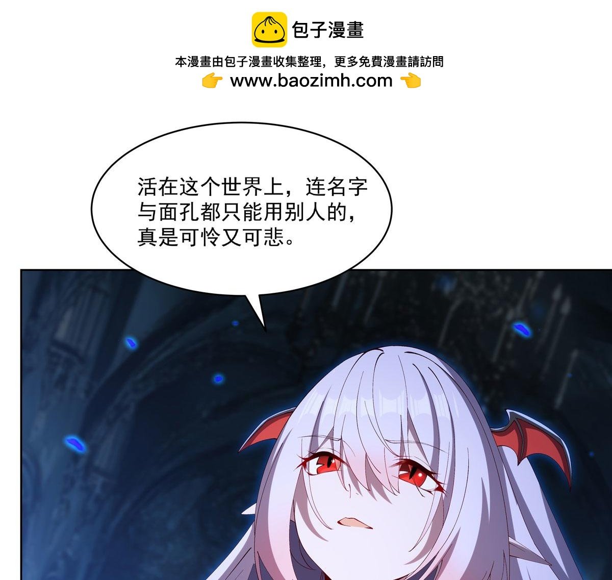 第380话 斩断退路