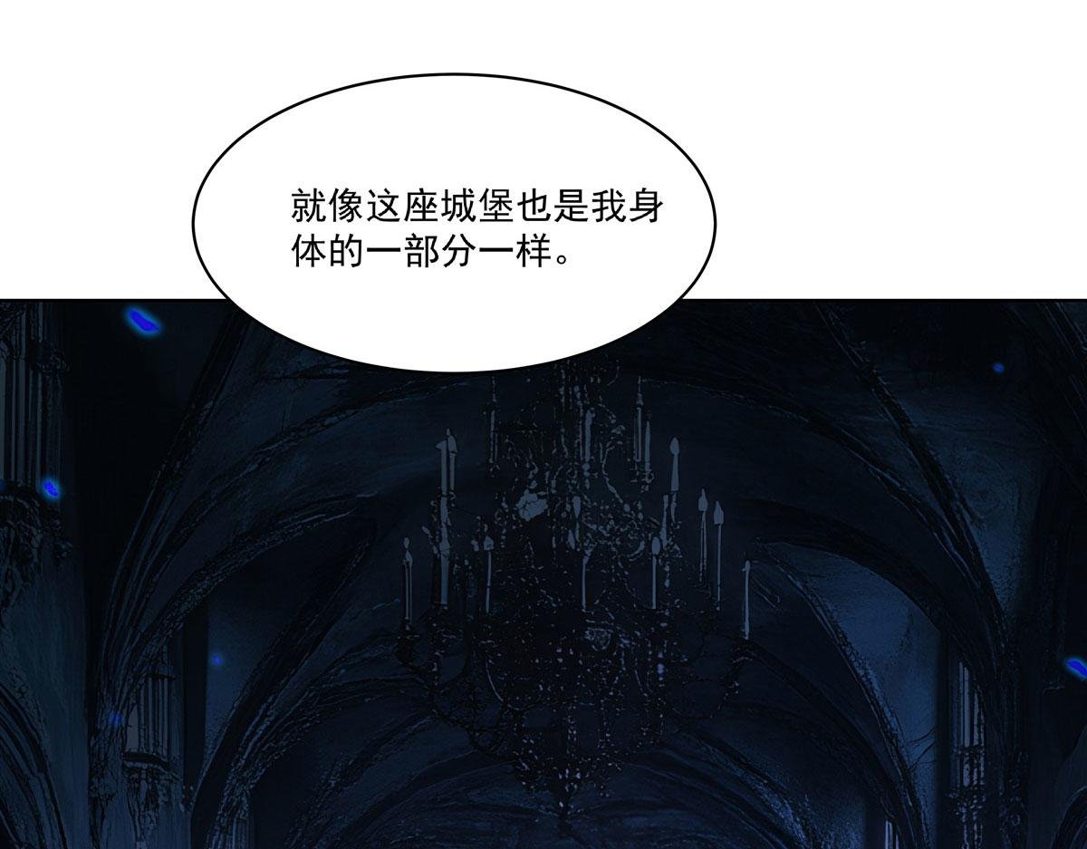 第380话 斩断退路
