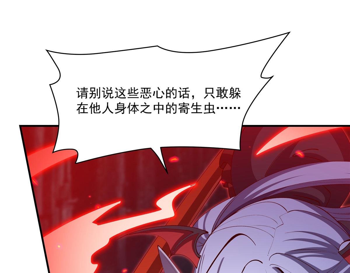 第380话 斩断退路