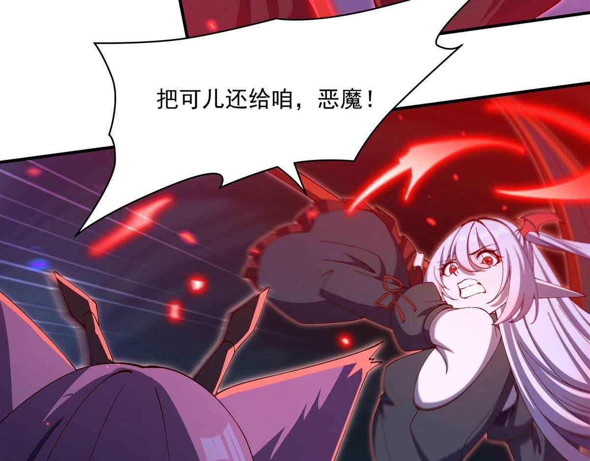 第380话 斩断退路