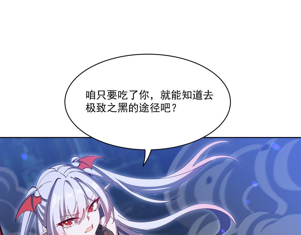 第380话 斩断退路