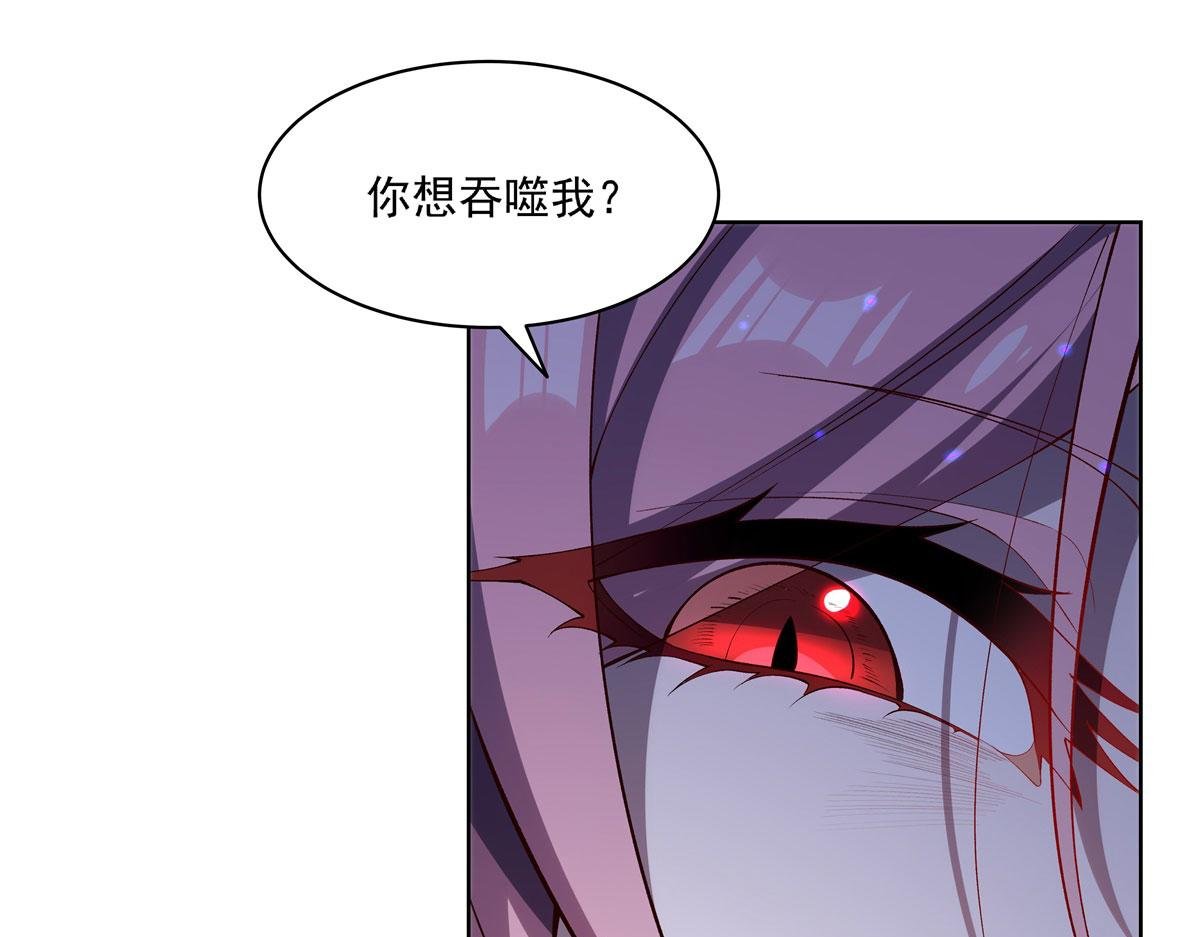 第380话 斩断退路