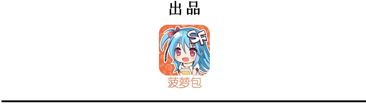 第381话 竞技者入场