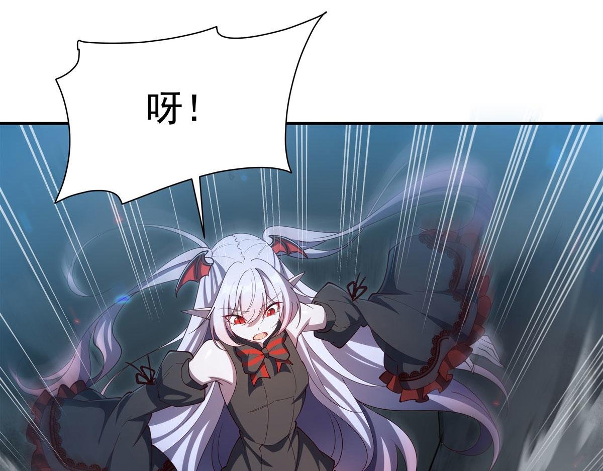 第381话 竞技者入场
