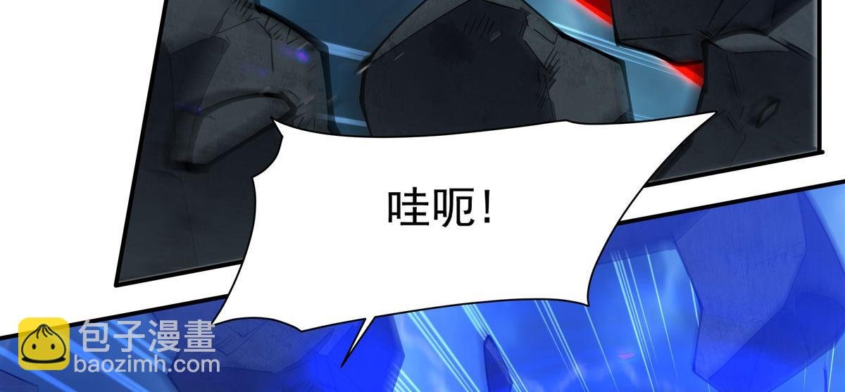 第381话 竞技者入场