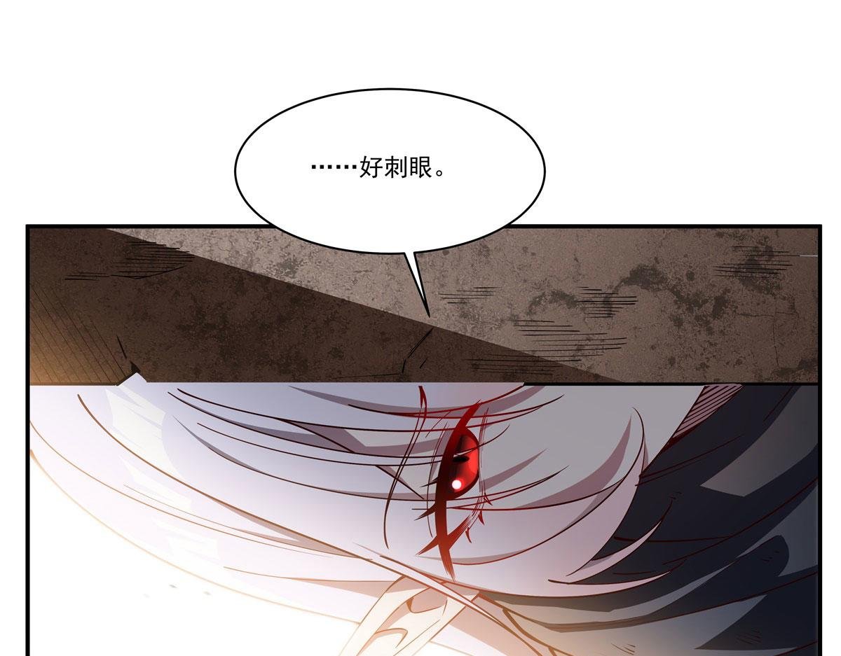 第382话 从零开始