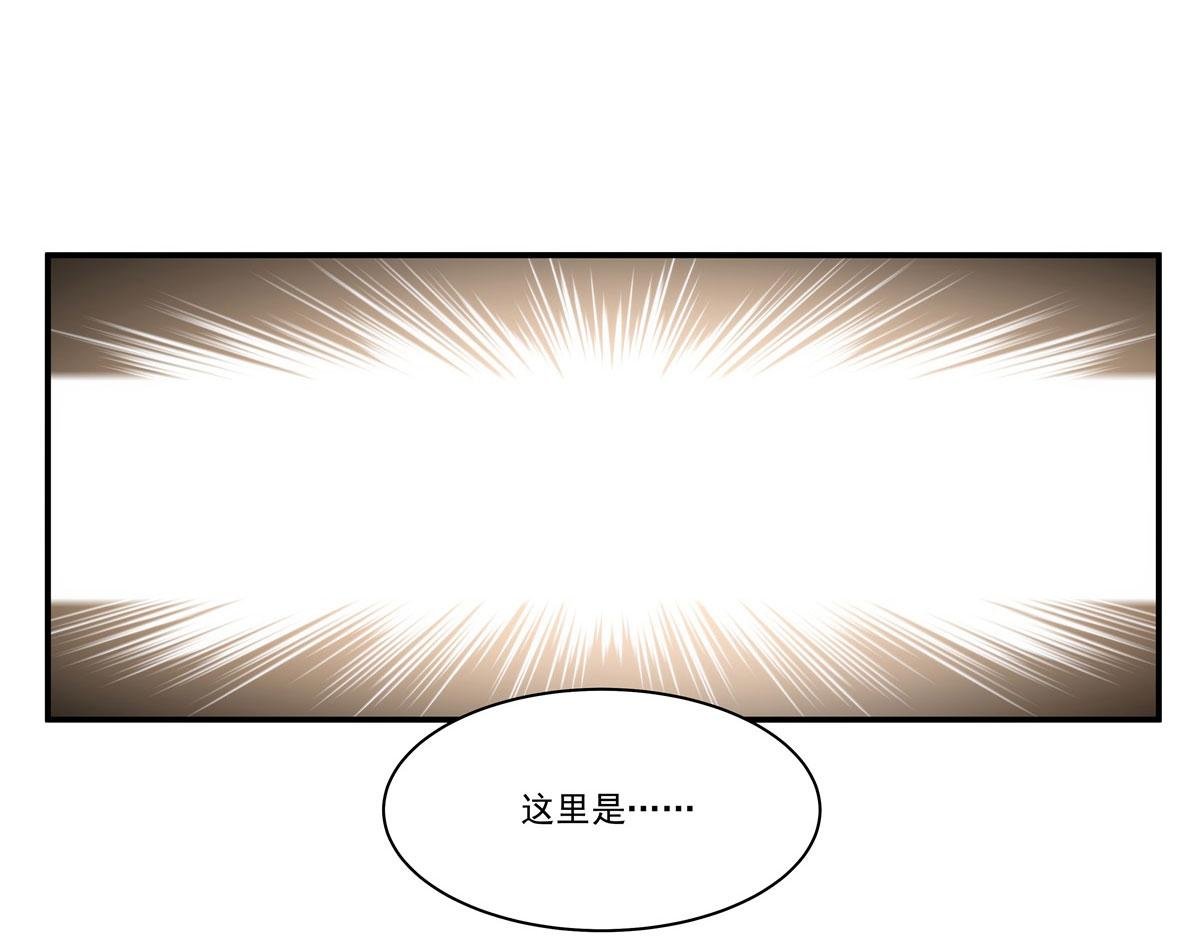 第382话 从零开始