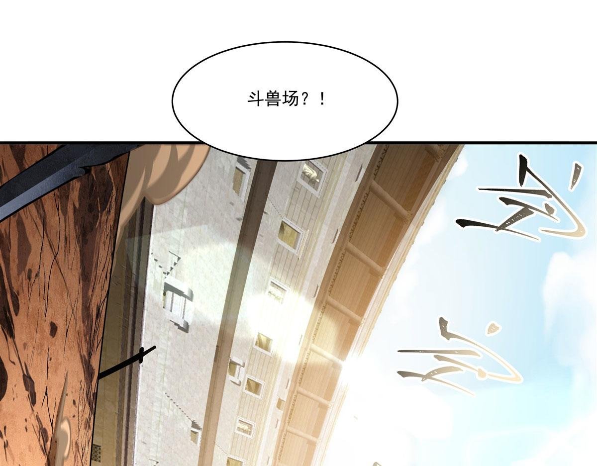第382话 从零开始