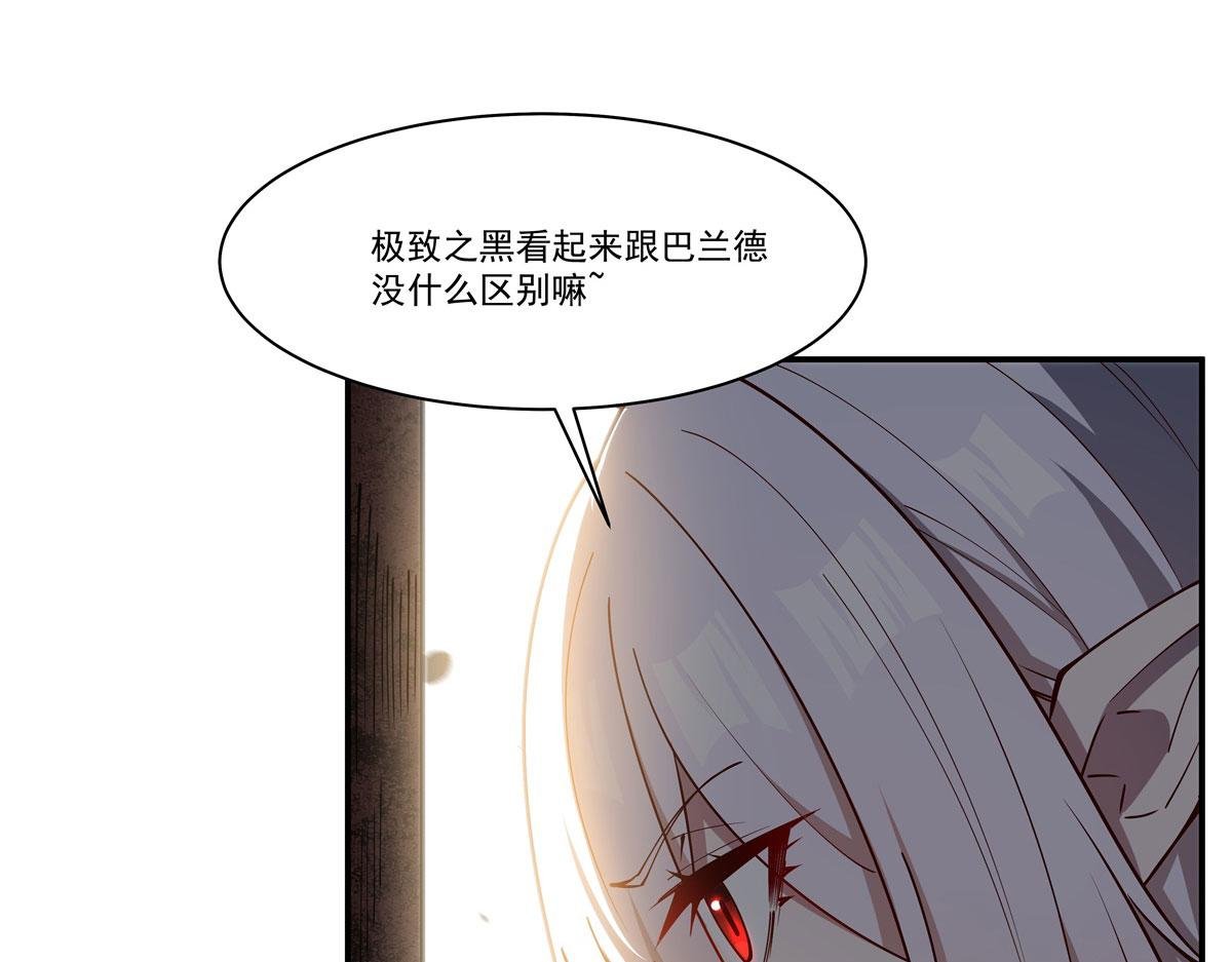 第382话 从零开始