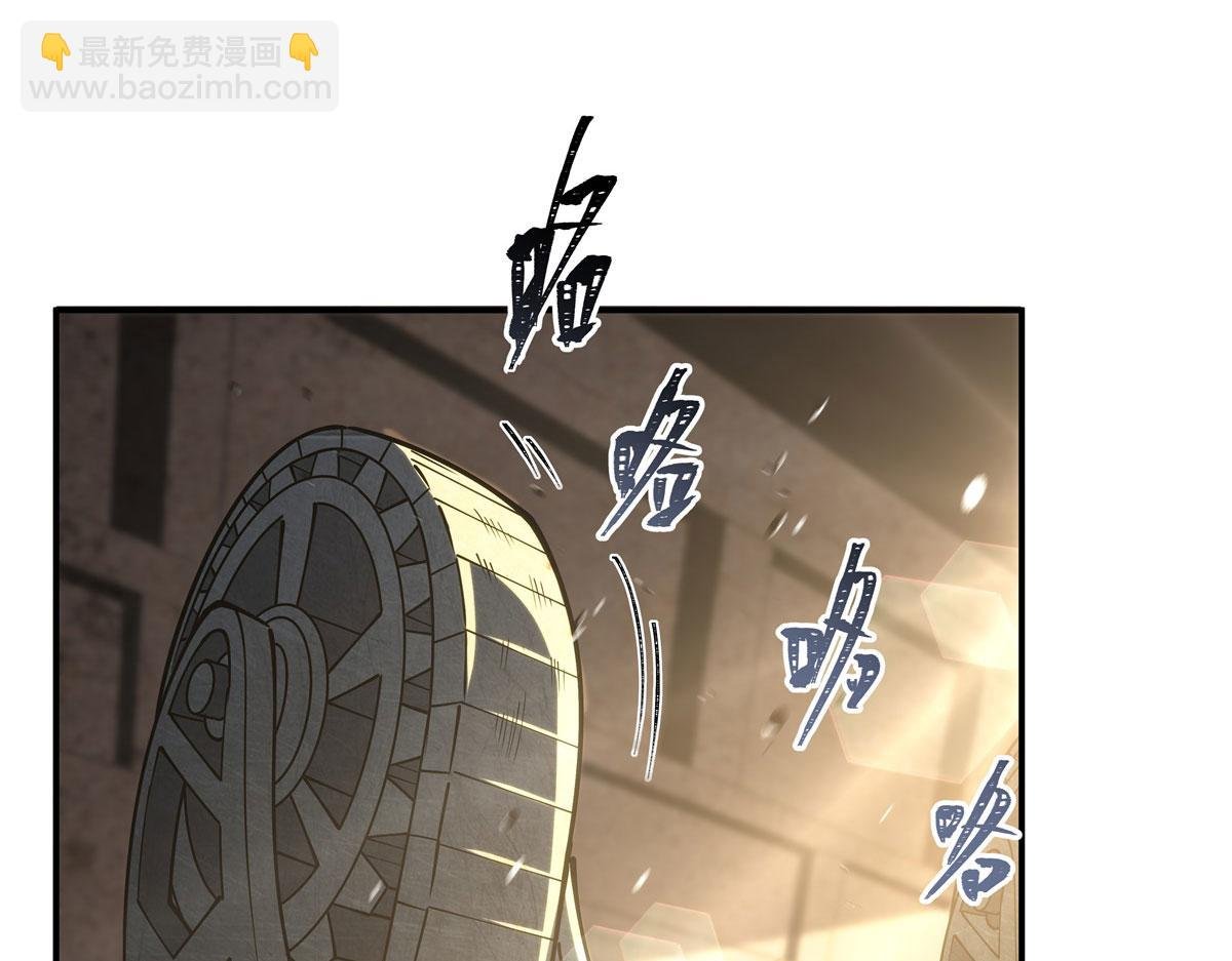 第382话 从零开始