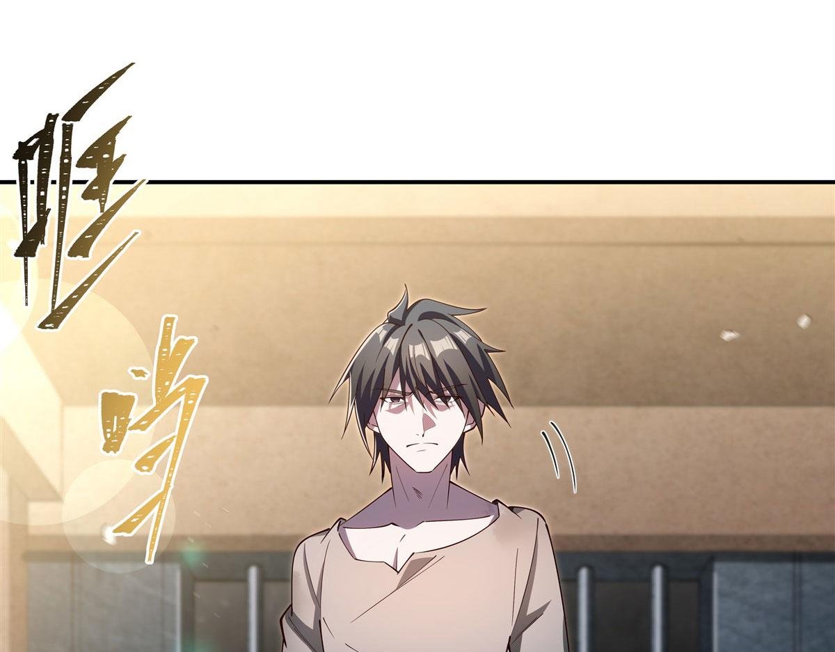 第382话 从零开始