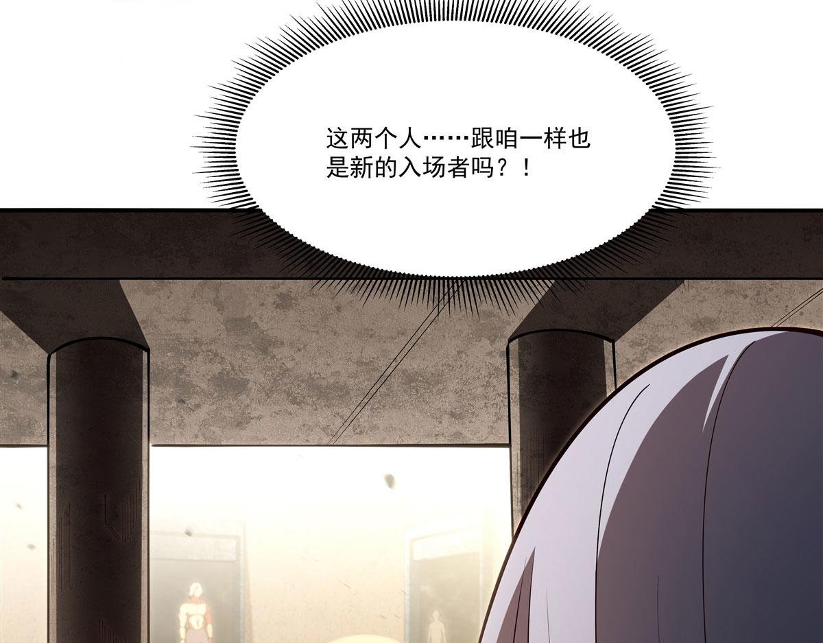 第382话 从零开始