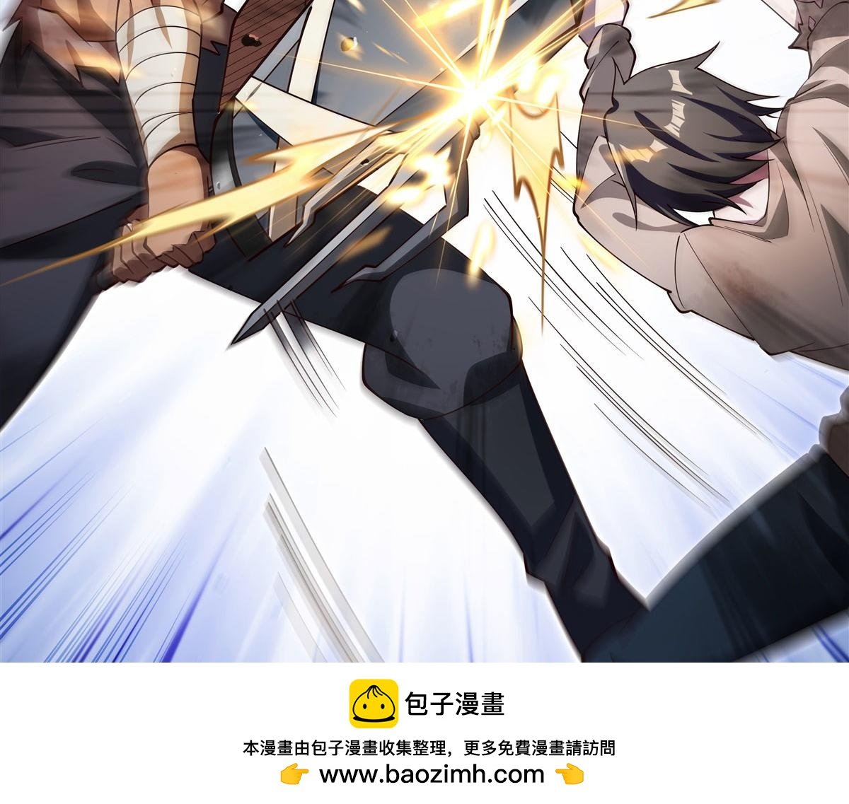 第382话 从零开始