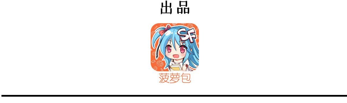 第383话 不杀