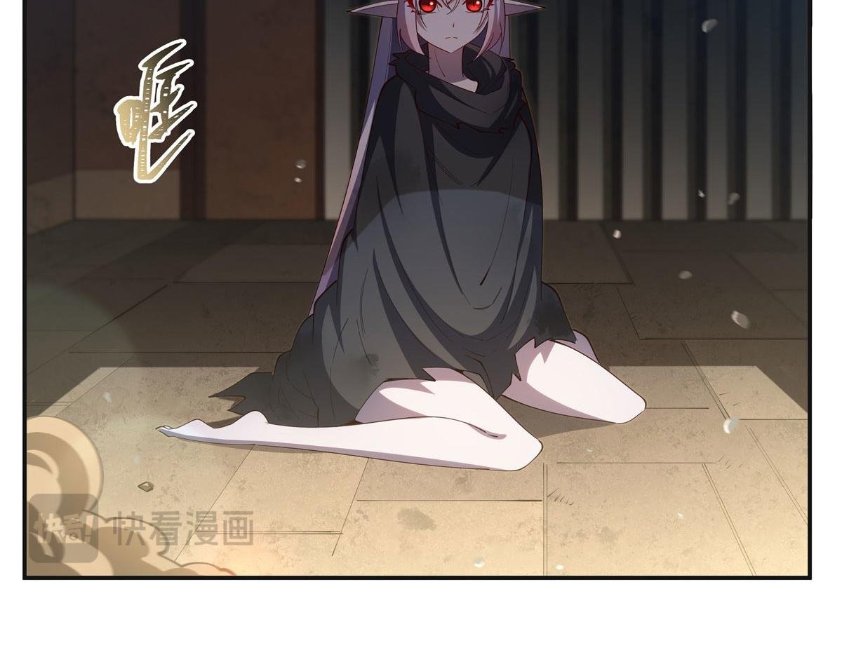 第383话 不杀