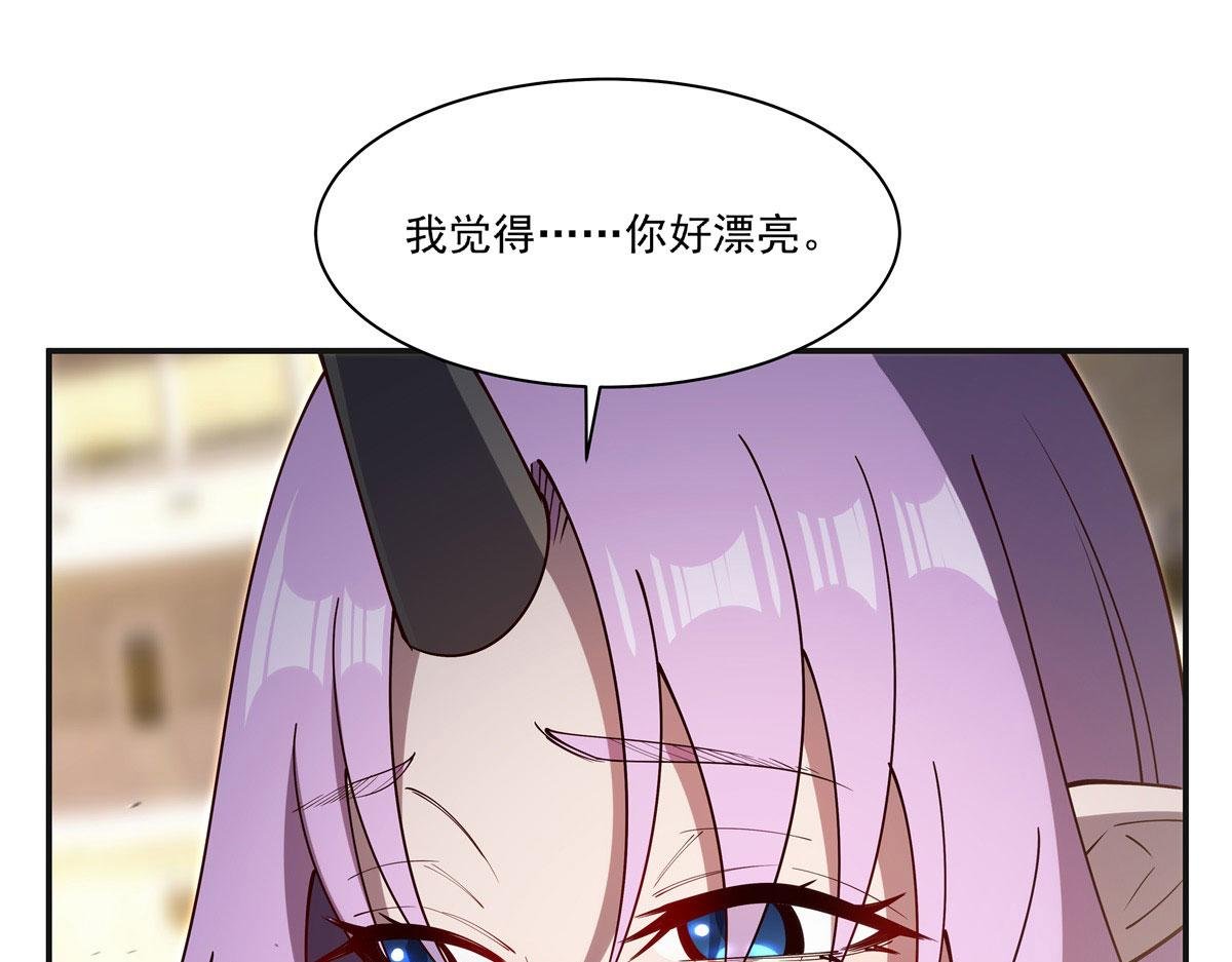 第383话 不杀