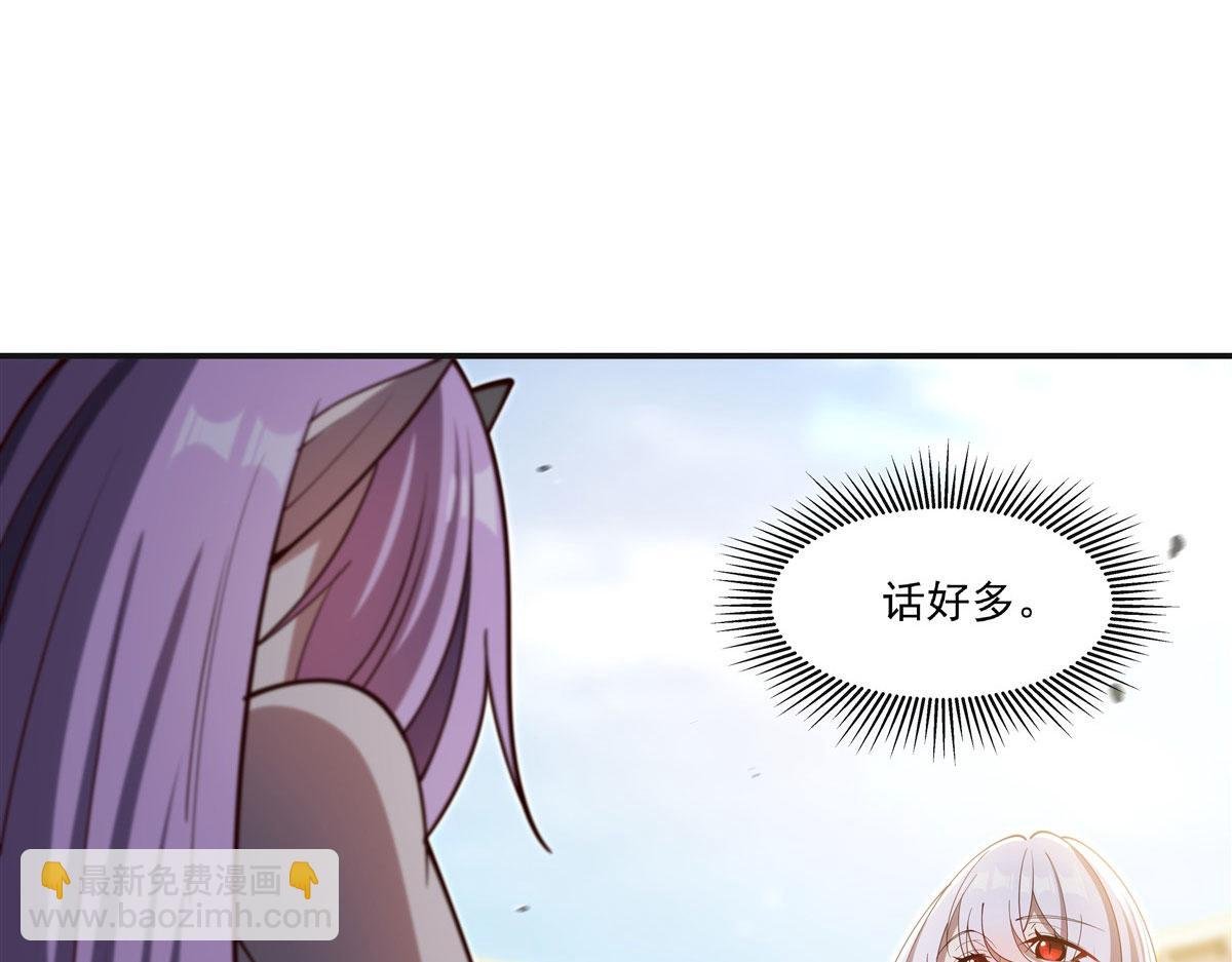 第383话 不杀