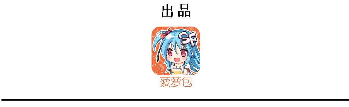 第384话 有趣的狱友