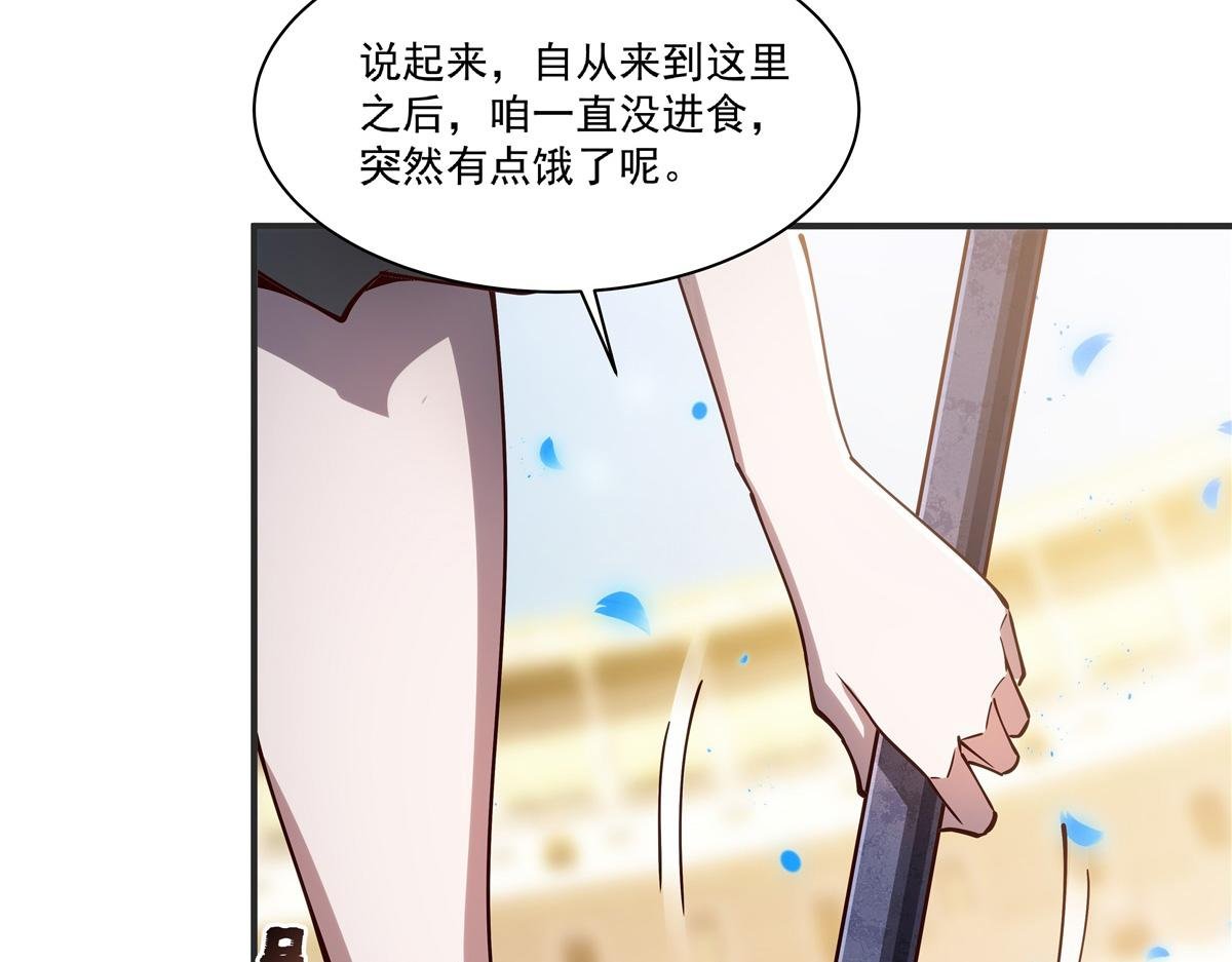 第386话 吞噬等级提升