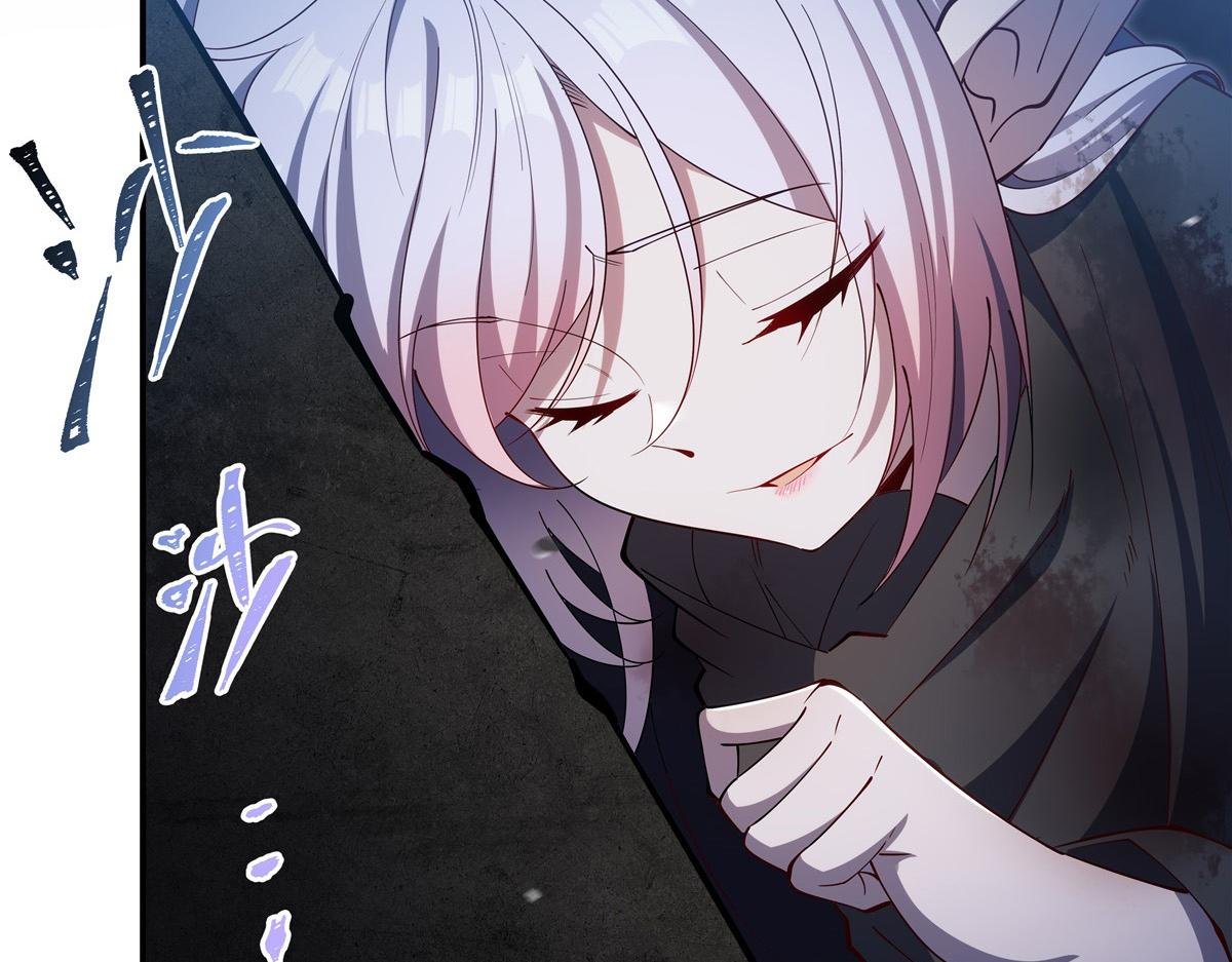 第387话 勿忘本心
