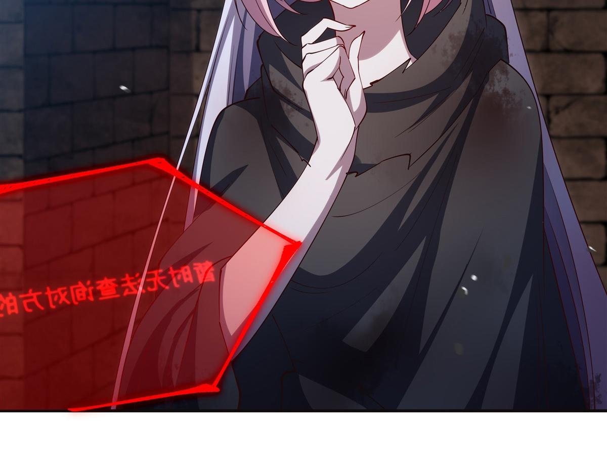 第387话 勿忘本心