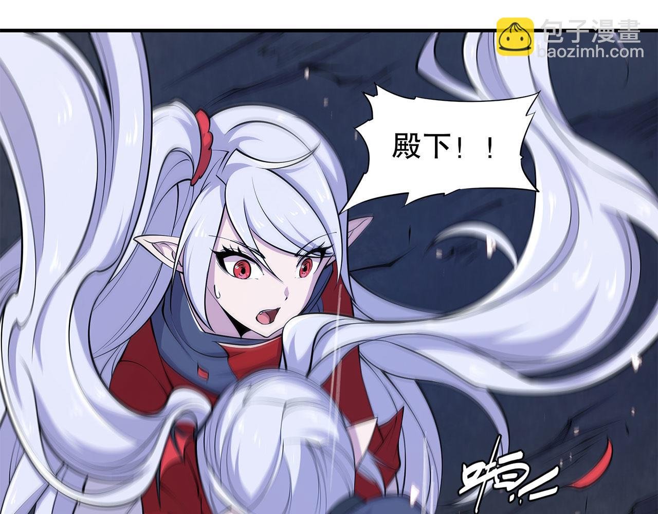 第37话