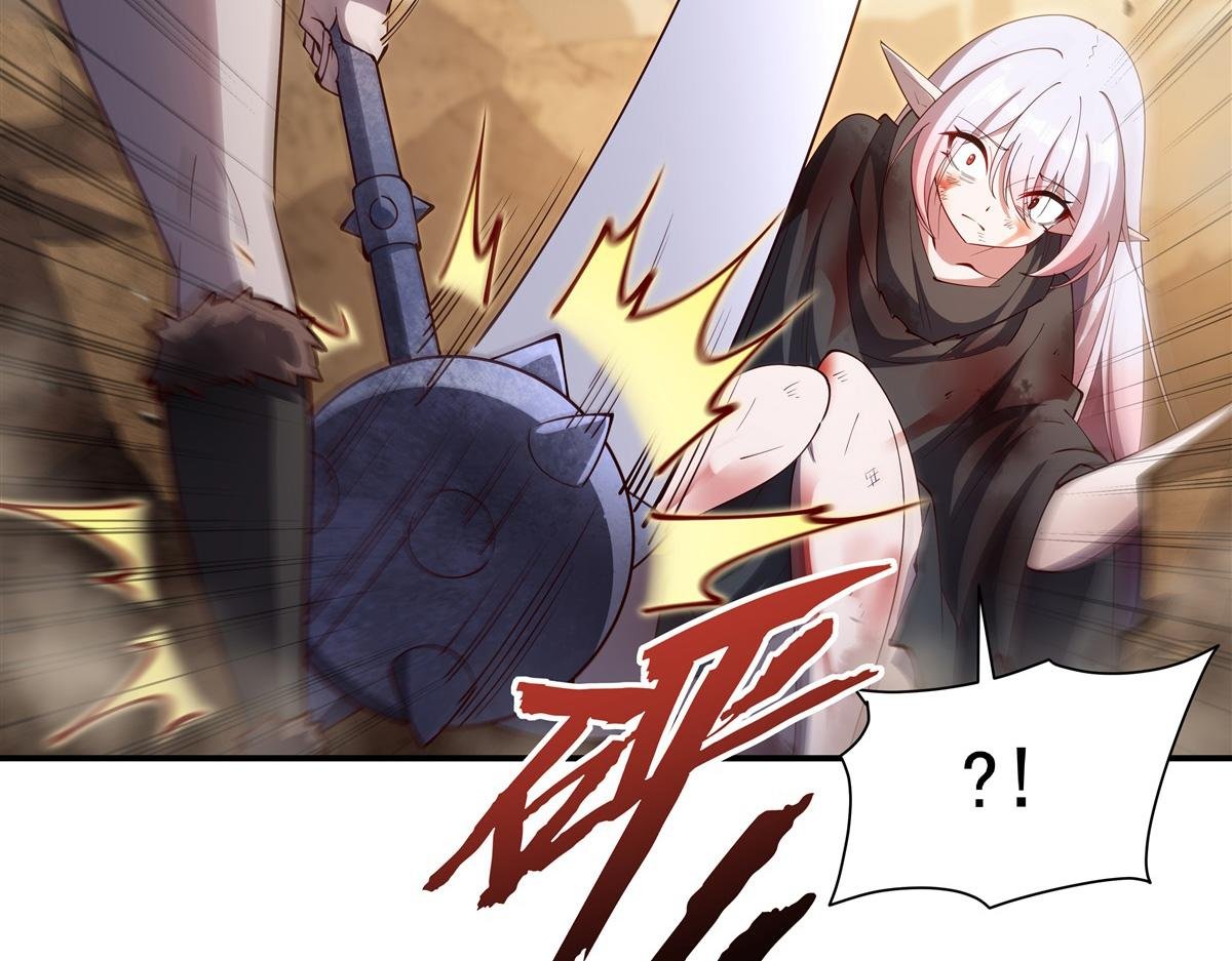 第388话 讨厌的理由