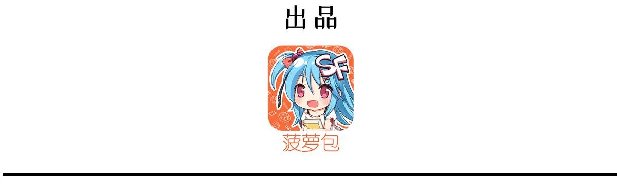 第389话 你没机会了