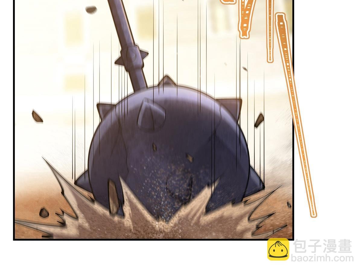 第389话 你没机会了