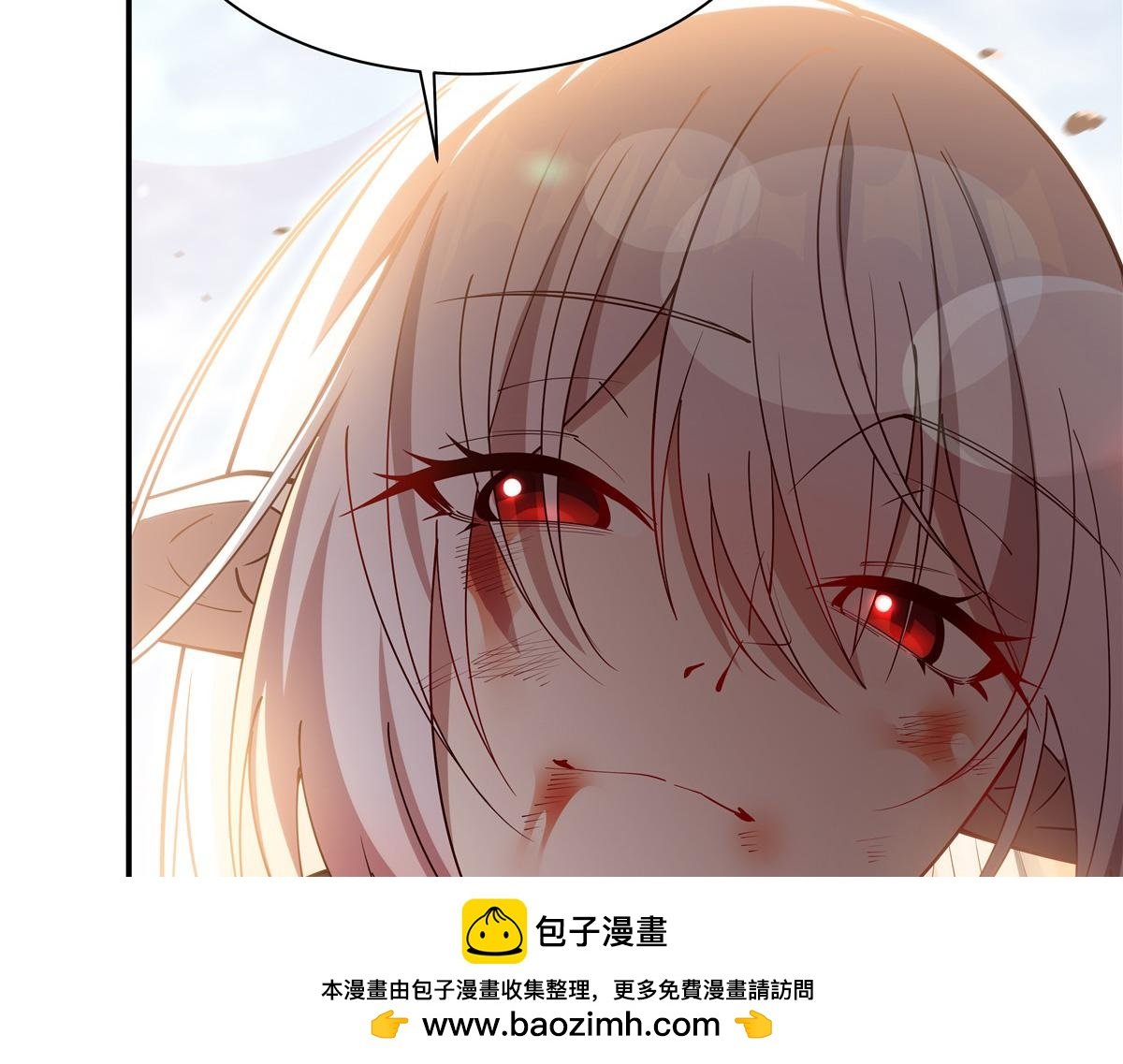 第389话 你没机会了