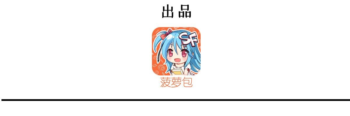 第390话 命运之战
