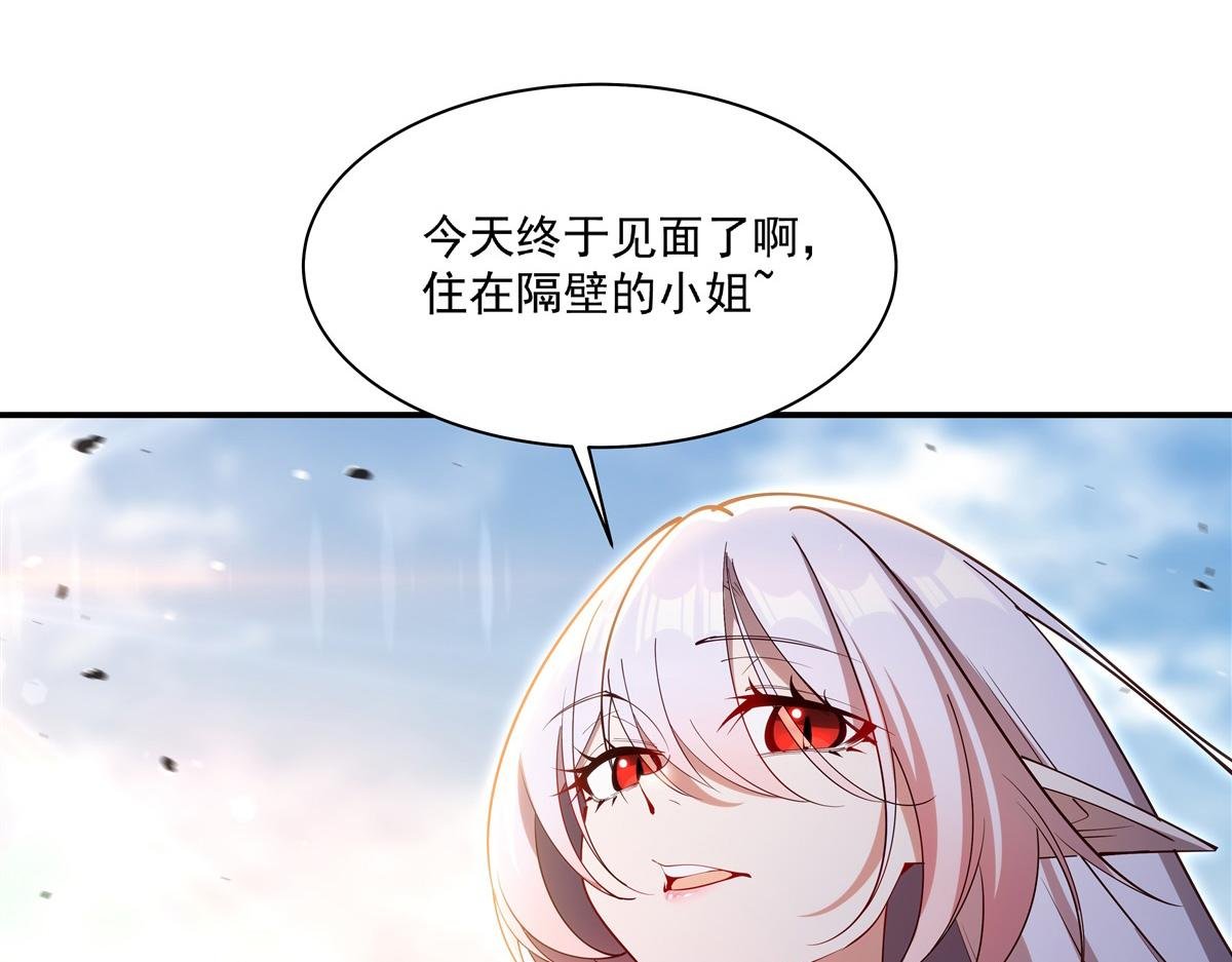 第390话 命运之战