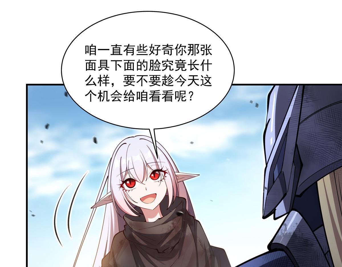 第390话 命运之战