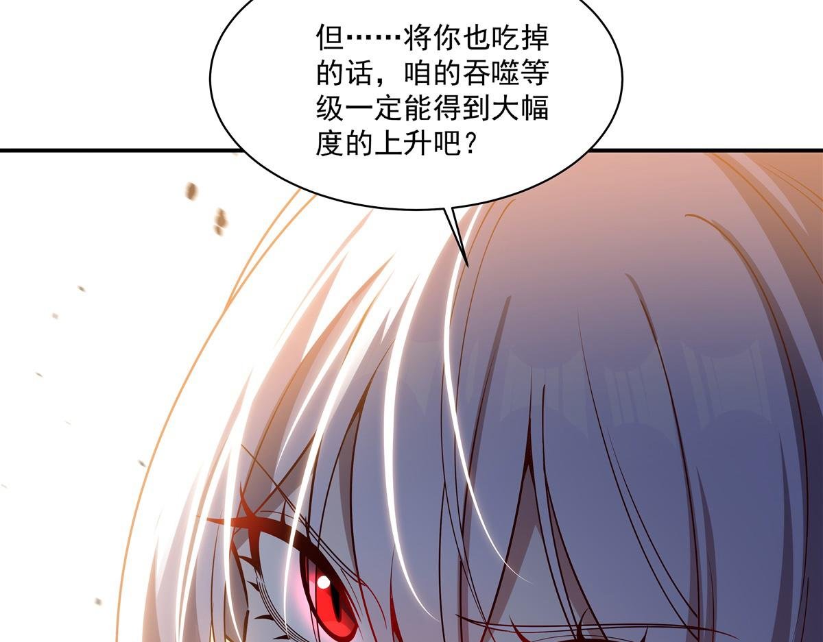 第390话 命运之战