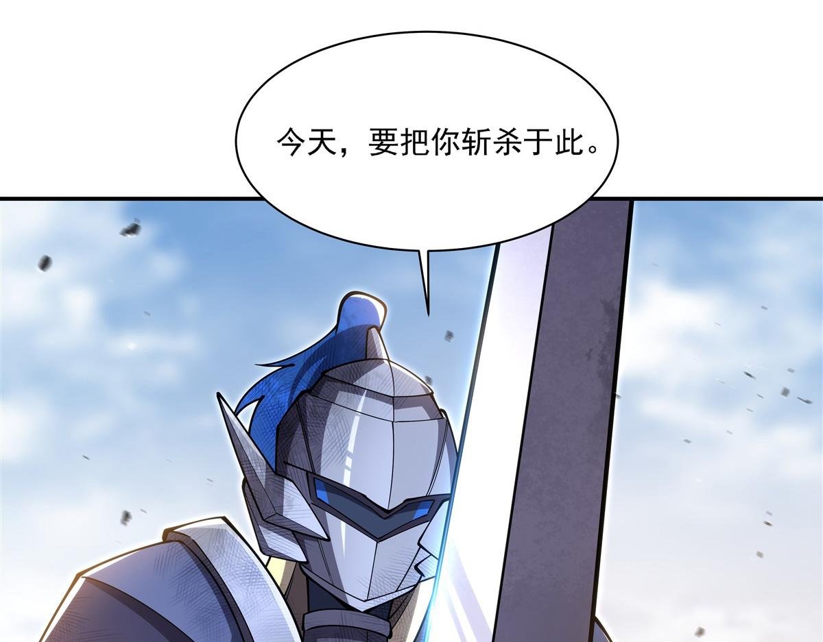 第390话 命运之战