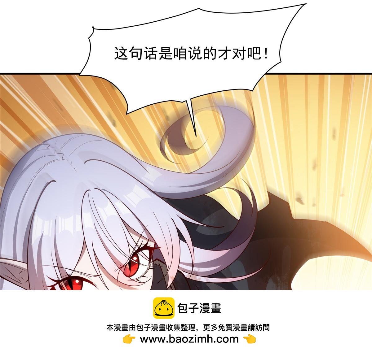 第390话 命运之战