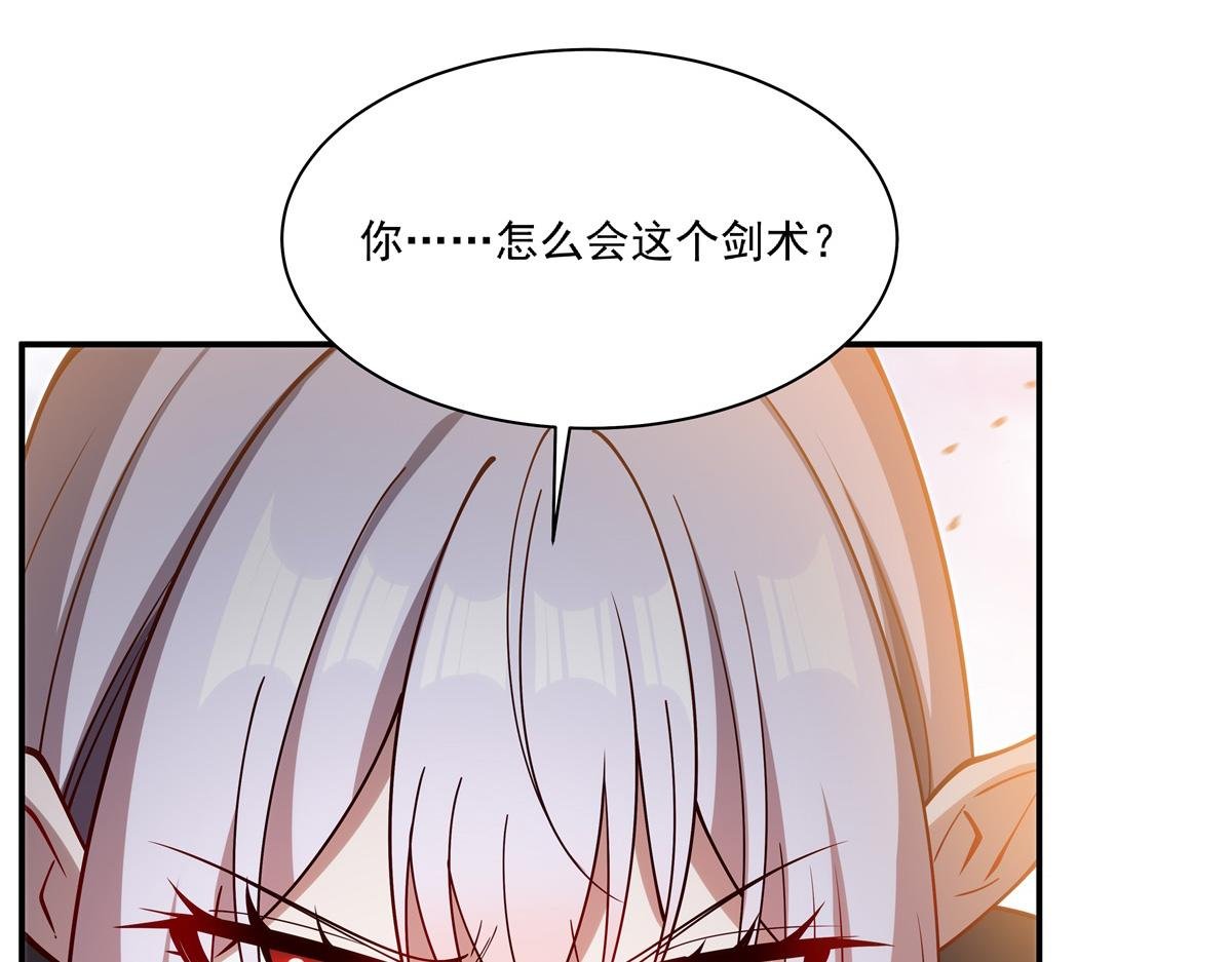 第391话 和咱一起出去