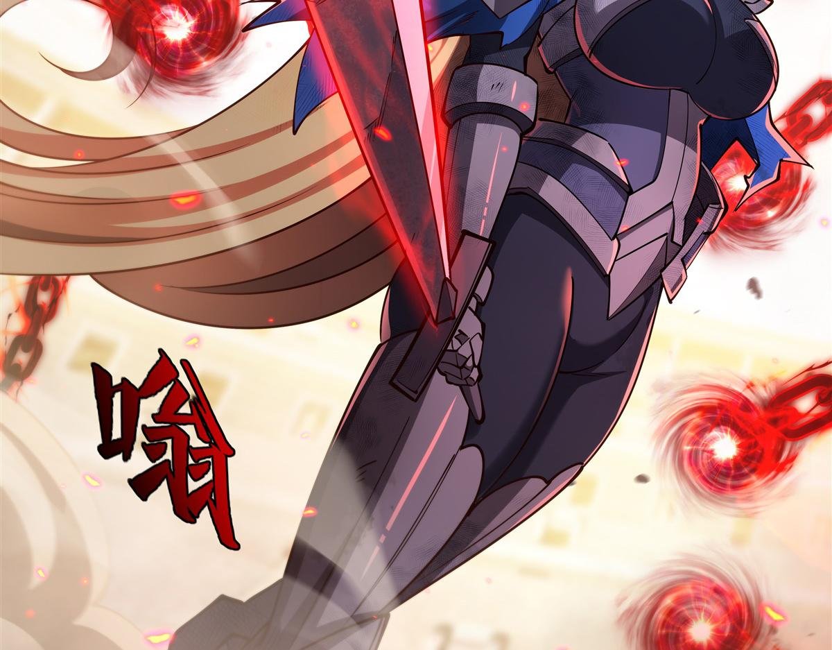 第391话 和咱一起出去
