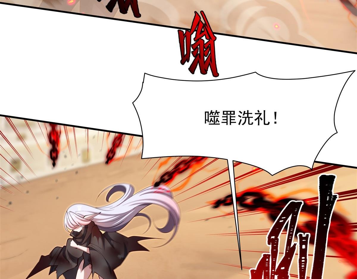 第391话 和咱一起出去