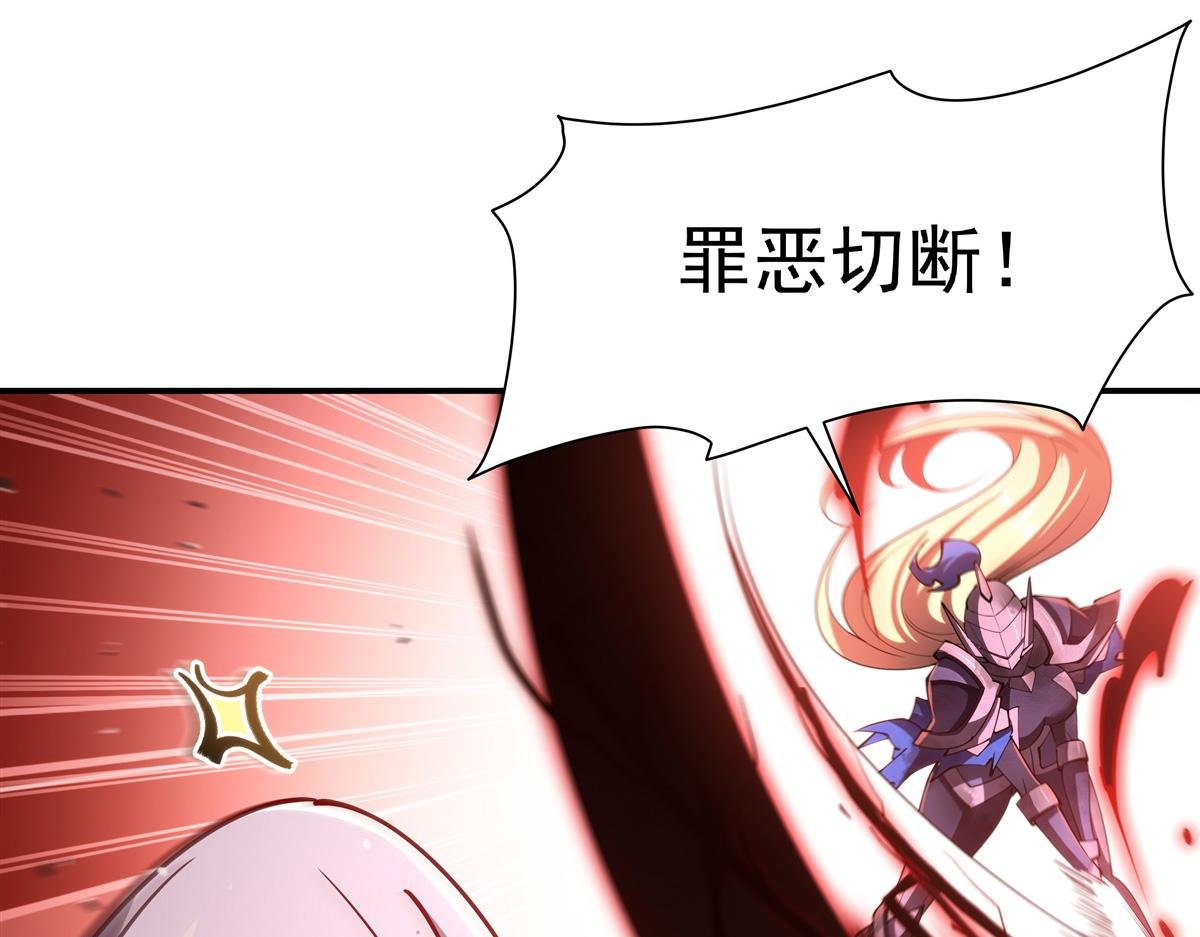 第391话 和咱一起出去