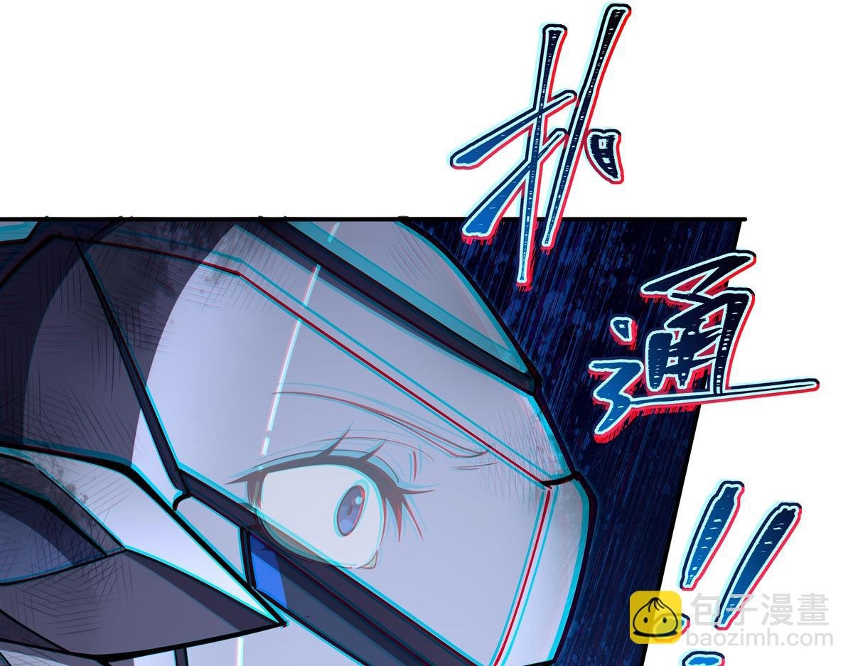 第391话 和咱一起出去